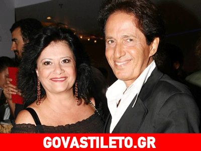 Η οργισμένη απάντηση της Αλίκης Αρβανιτίδη μετά την καταδίκη της